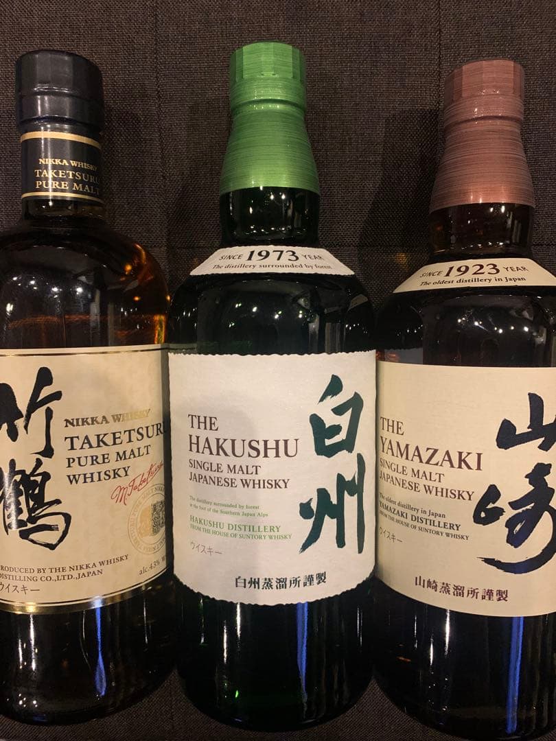 お値下げ竹鶴、白州、山崎　ウイスキー3本セット　新品未開封品