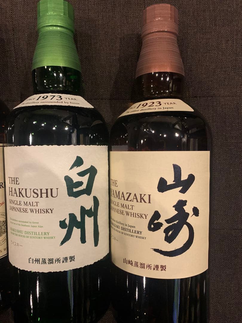 お値下げ竹鶴、白州、山崎　ウイスキー3本セット　新品未開封品
