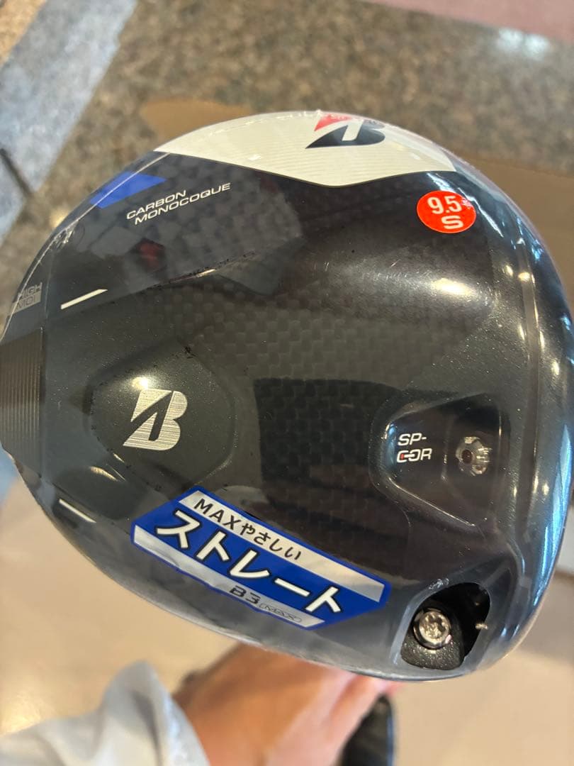 ブリヂストン B3MAX ドライバー 9.5° Sフレックス 45.5インチ