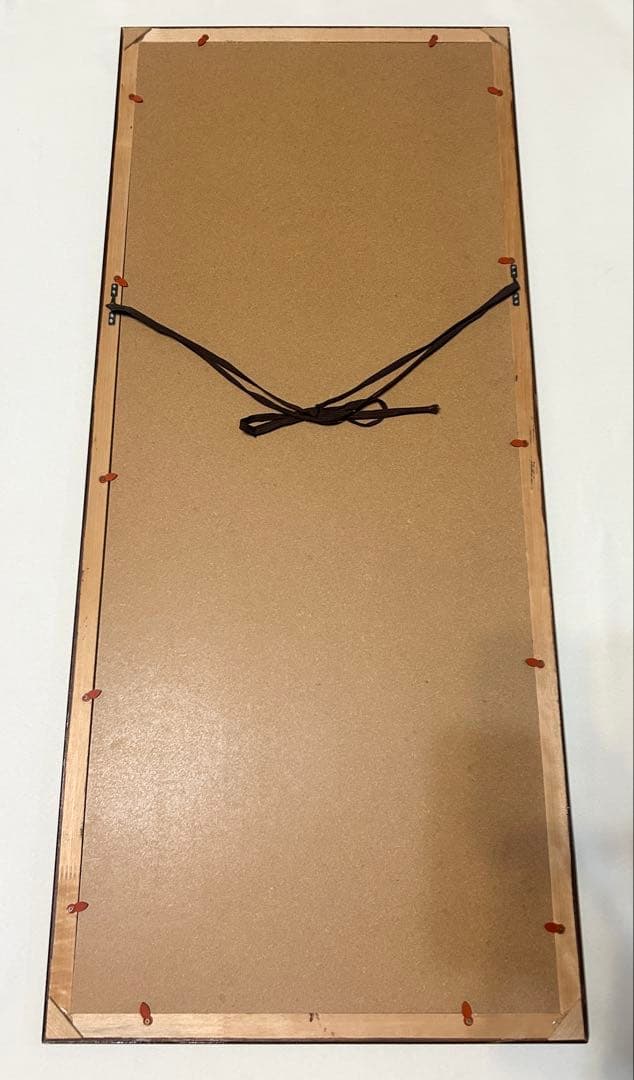 馬世暁 書 光風霽月 額装 書道 肉筆 筆