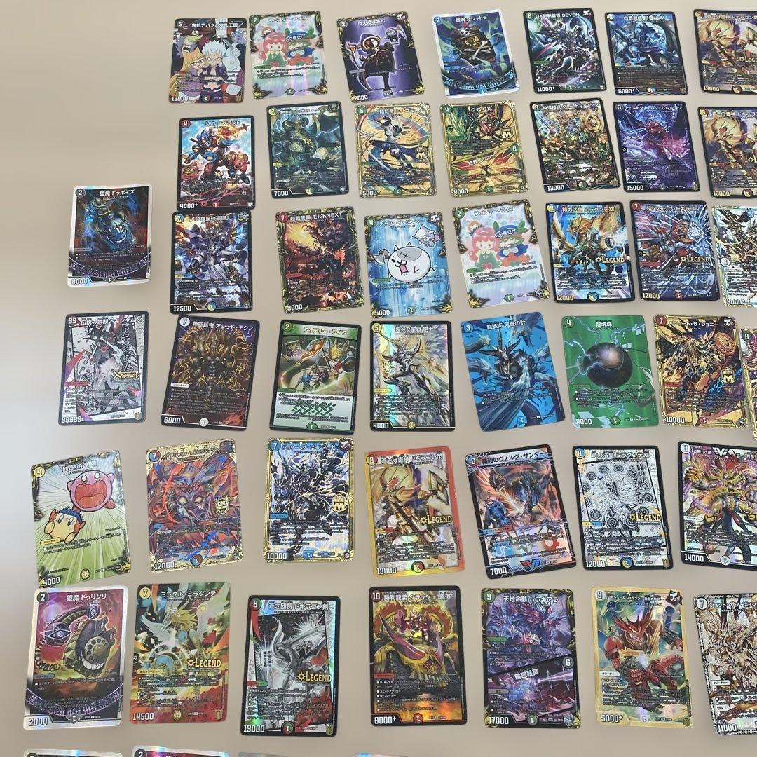 デュエルマスターズ引退品②まとめ売り