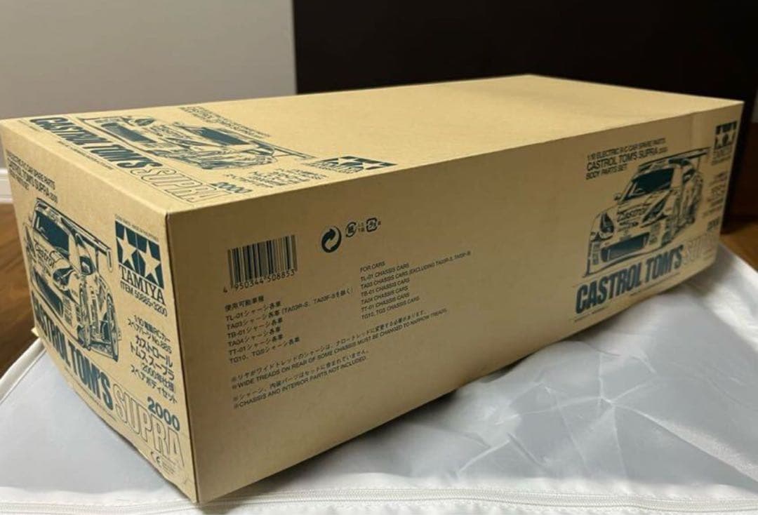 CASTROL TOM'S SUPRA 2000 ボディパーツセット　タミヤ