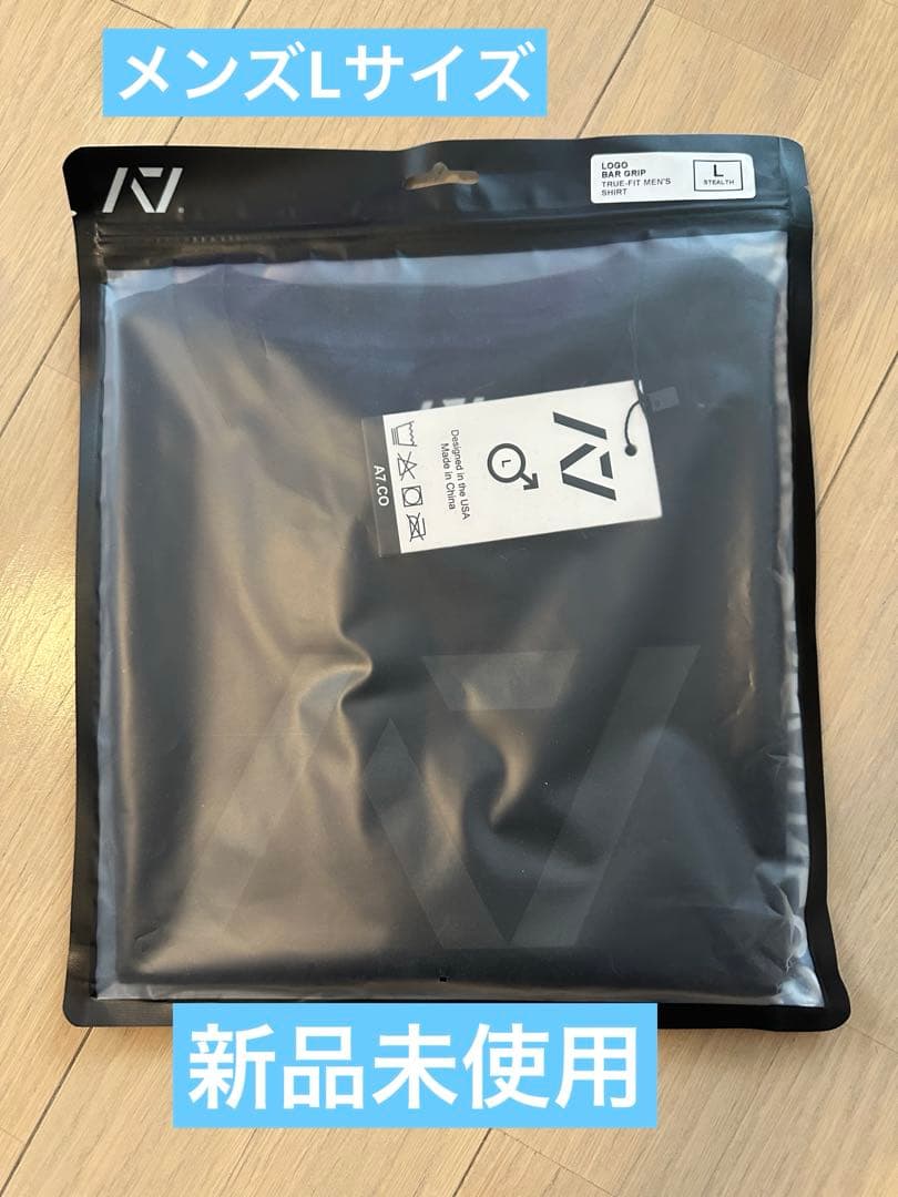 【週末値下】A7 バーグリップTシャツ　メンズL