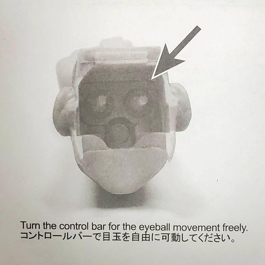 ロッキー バルボア スタローン フィギュア 約30cm