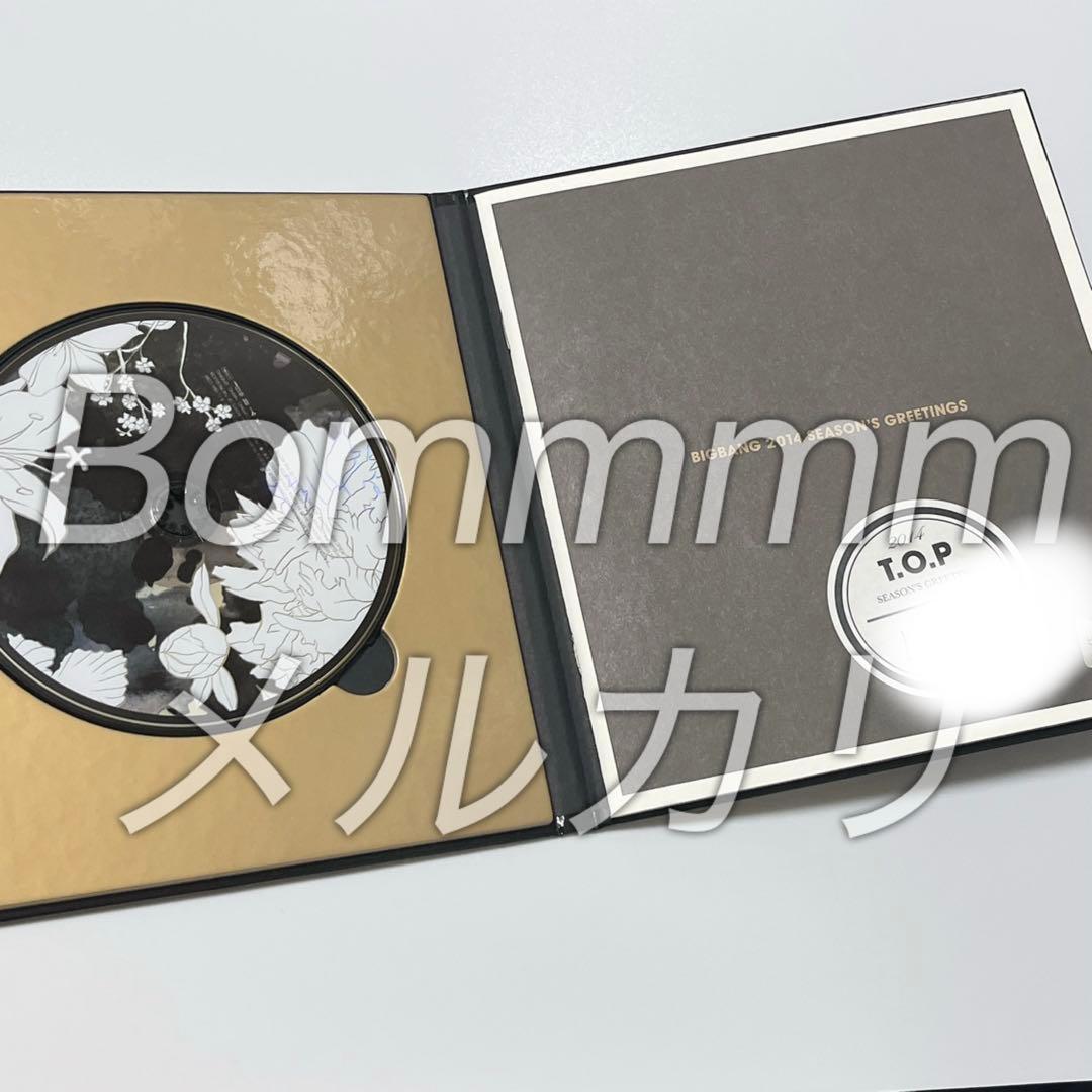 BIGBANG 2014 SEASON'S GREETINGS 公式 TOP