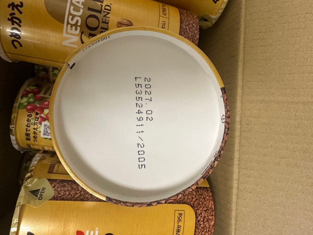 NESCAFE GOLD BLEND インスタントコーヒー 12個