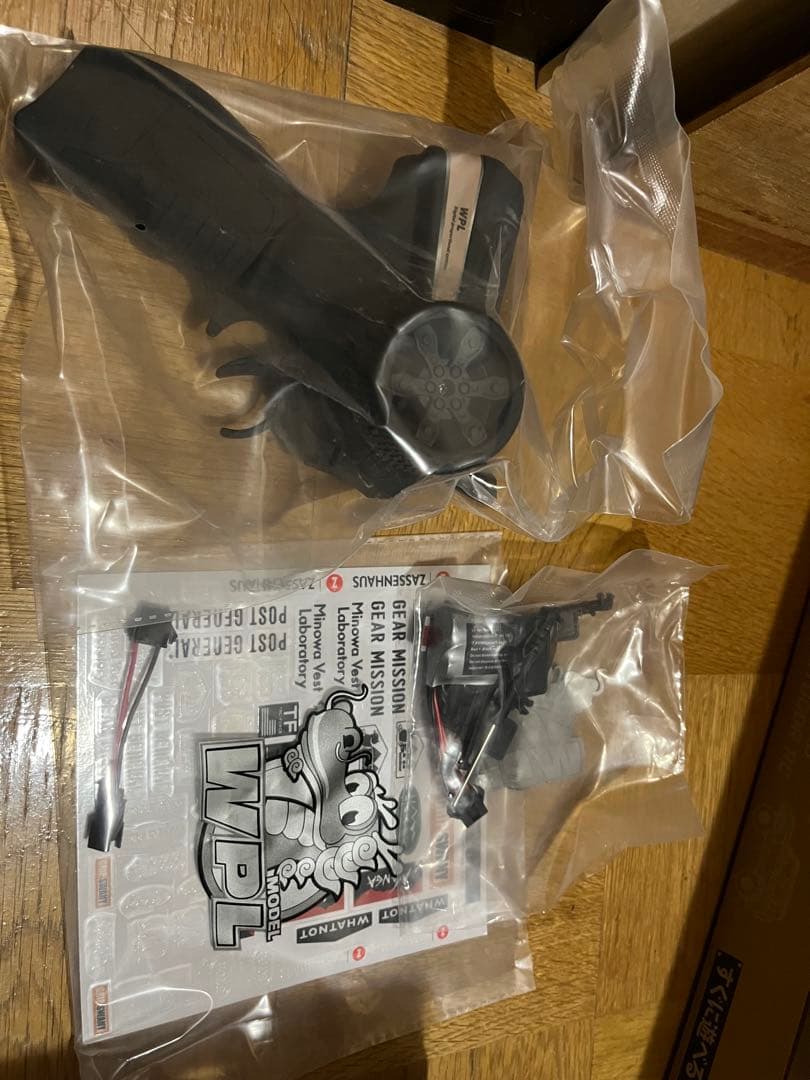 WPL C74 ジムニー ラジコン