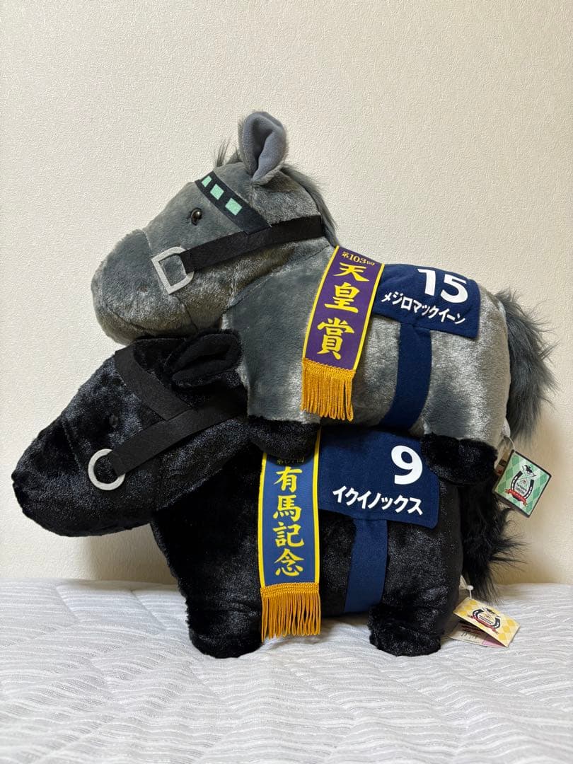 サラブレッドコレクション ふわふわBIG ぬいぐるみ メジロマックイーン イクイ