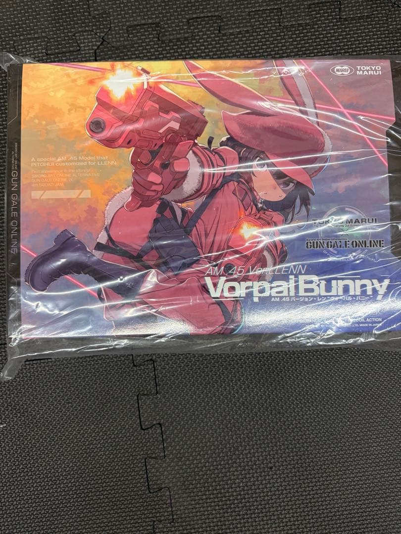 東京マルイ　ヴォーパルバニー