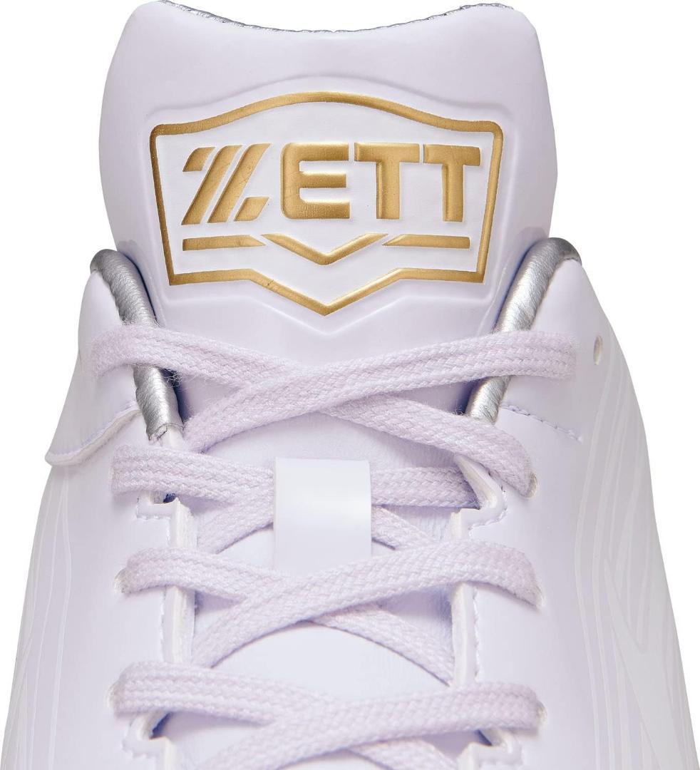 ゼット 埋め込み 金属スパイク BSR2207WH-1111 25.0