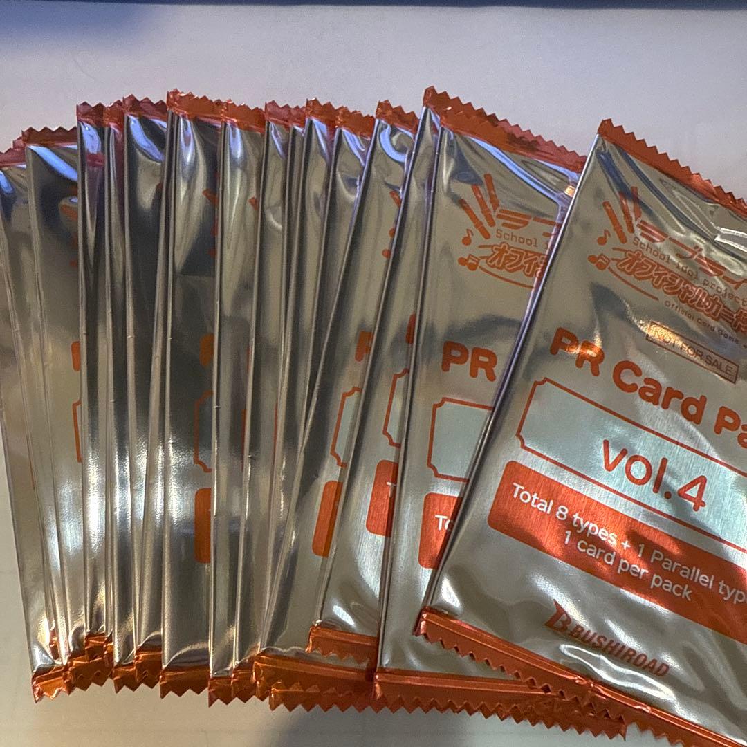 ラブカ PRカードパックvol.4 22パック 未開封