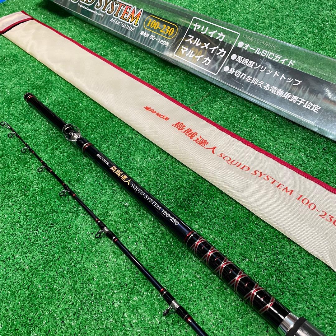 Alpha tackle烏賊達人100-230錘負荷80-120【新品・未使用】
