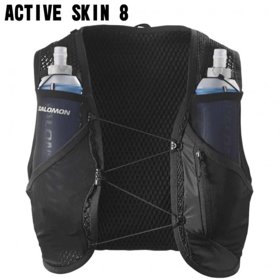 【試着のみ】　サロモン　SALOMON ACTIVE SKIN8 サイズ S