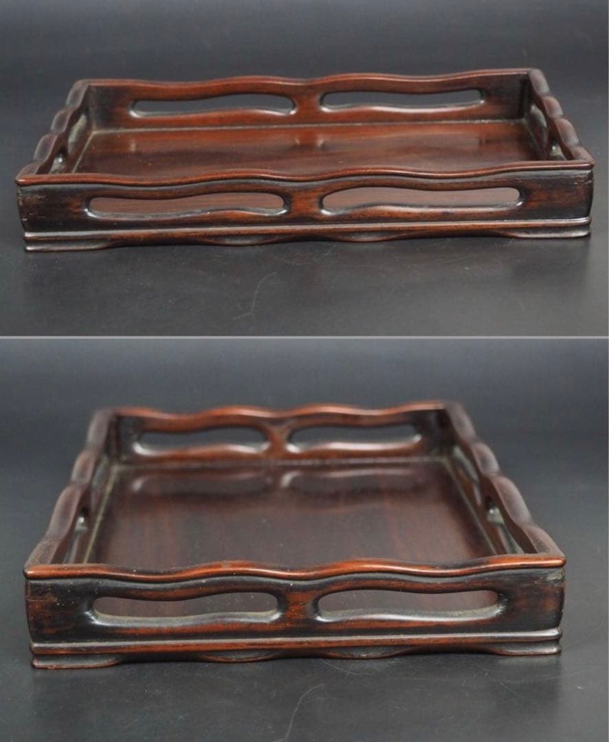 送料無料　時代物　紅木唐木紫檀花梨 透かし彫り四角盆　22.5×15.5ｃｍ