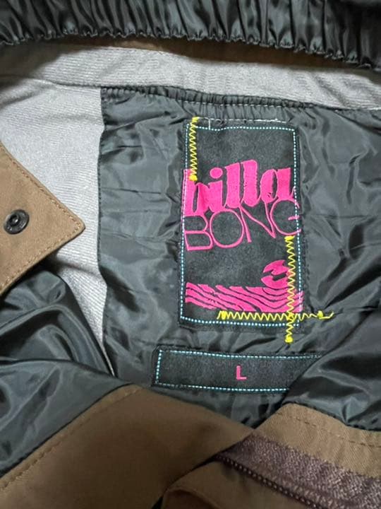 billabong スノーボードウェアセット　ニット帽付き