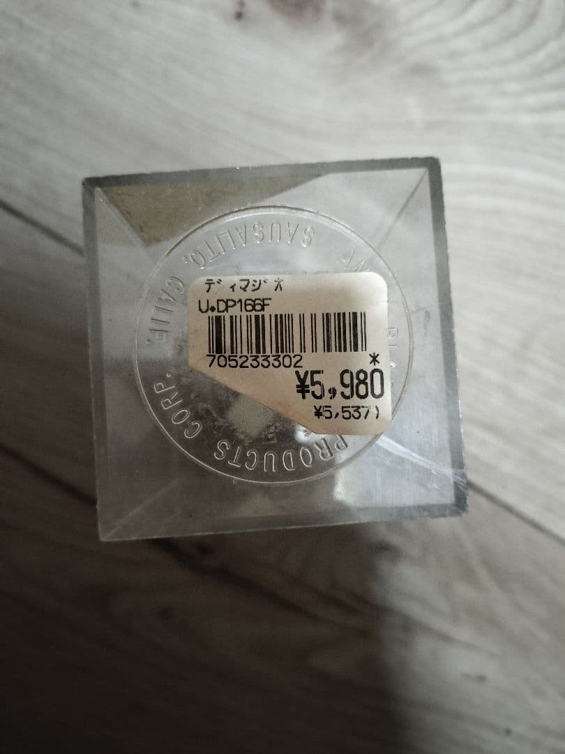 Grassroots エレキギター flyingV DIMARZIO　ロックペグ