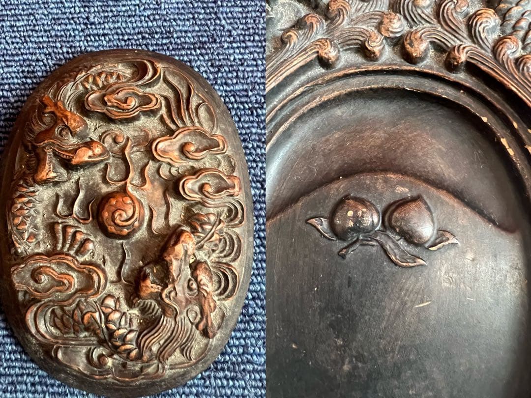 1193 中国　骨董　墨宝閣　龍文硯　時代物