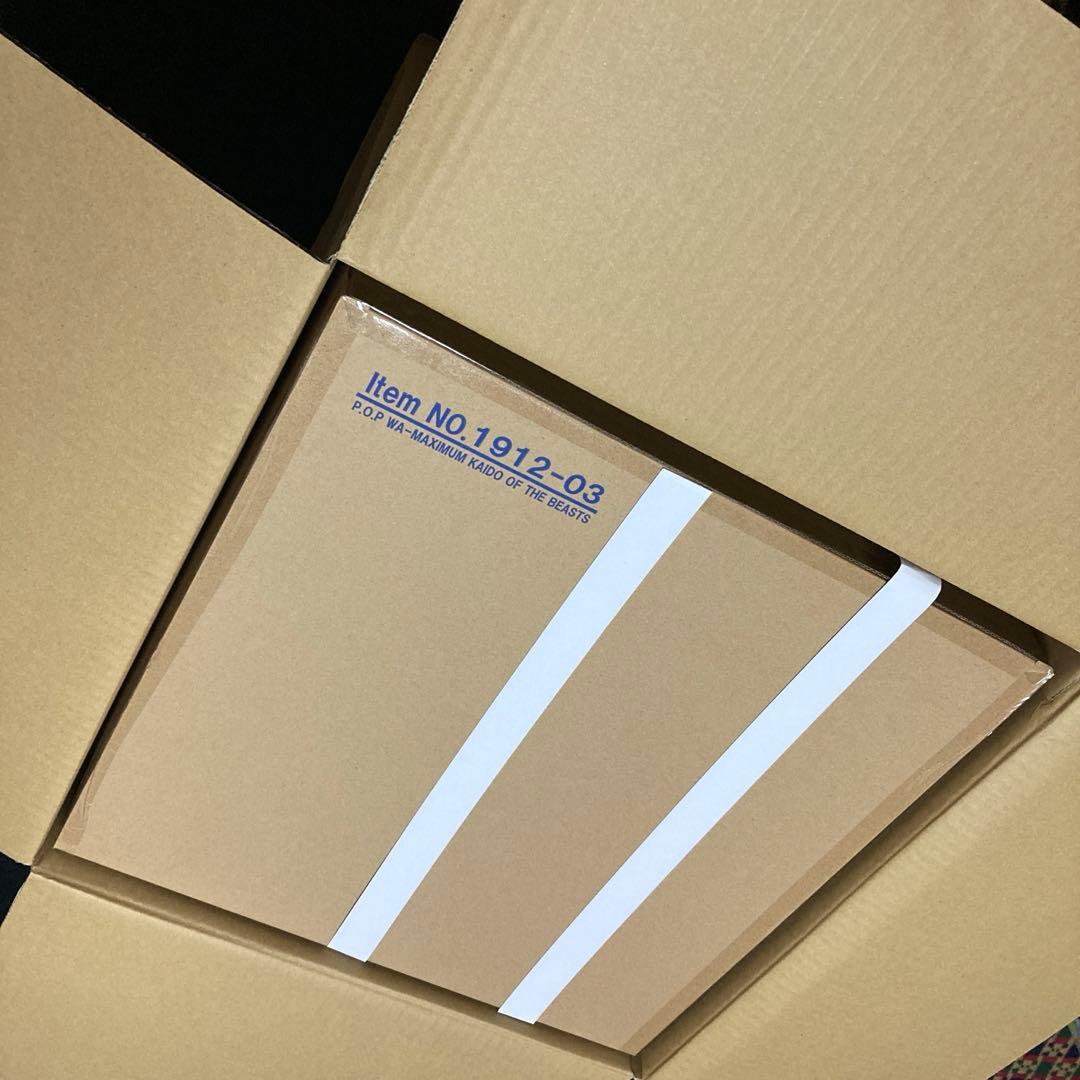 P.O.P WA-MAXIMUM 百獣のカイドウ