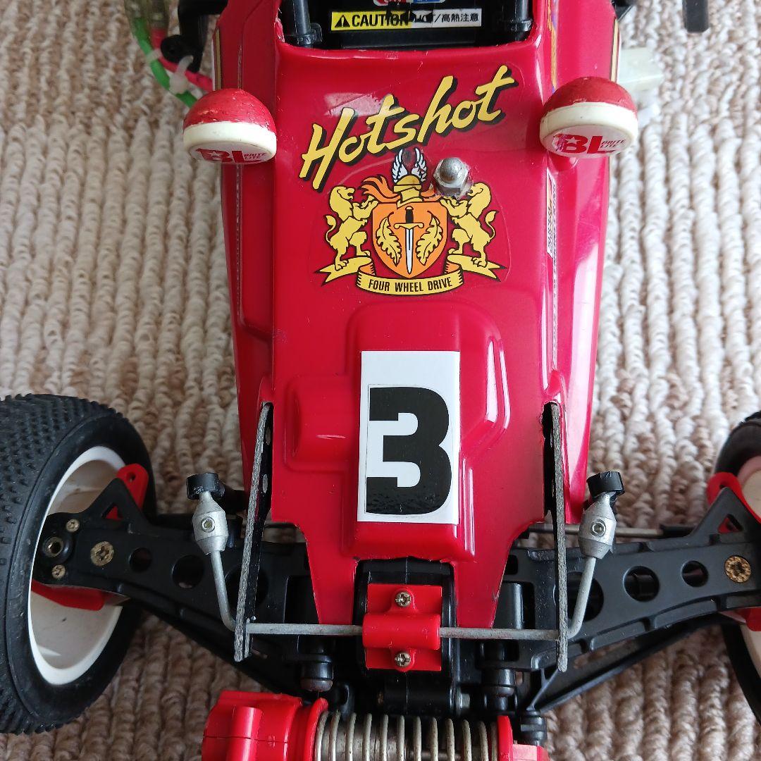 雷*人様 タミヤ　ホットショット