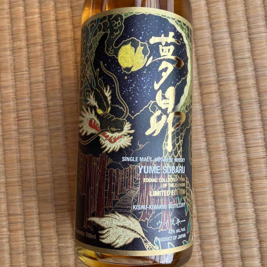 白鶴　シングルモルト　夢昴 Limited Edition 43度700ml