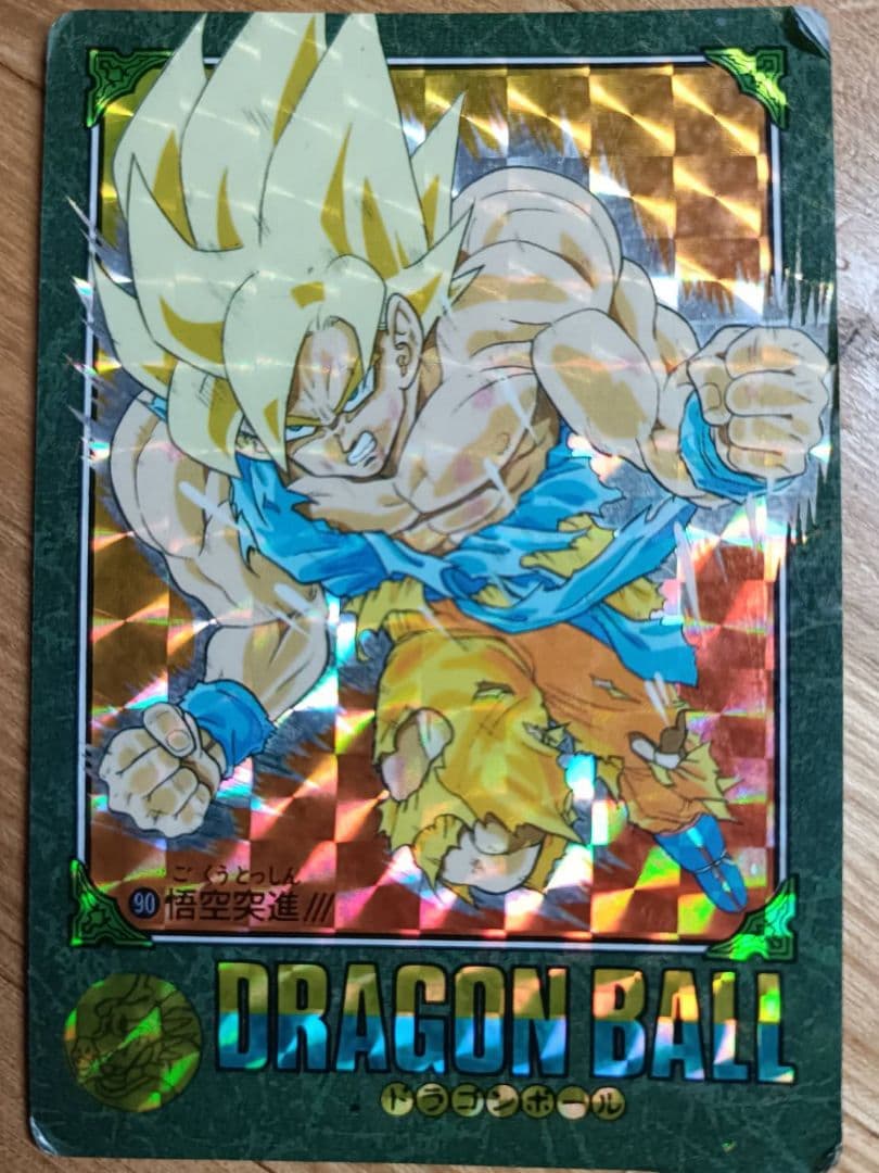 【希少】ドラゴンボールZビジュアルアドベンチャートレカまとめ売り