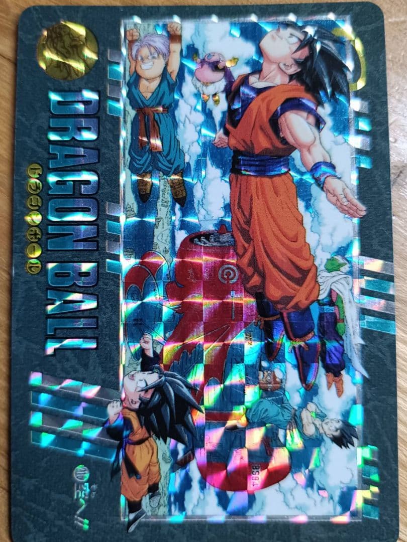 【希少】ドラゴンボールZビジュアルアドベンチャートレカまとめ売り