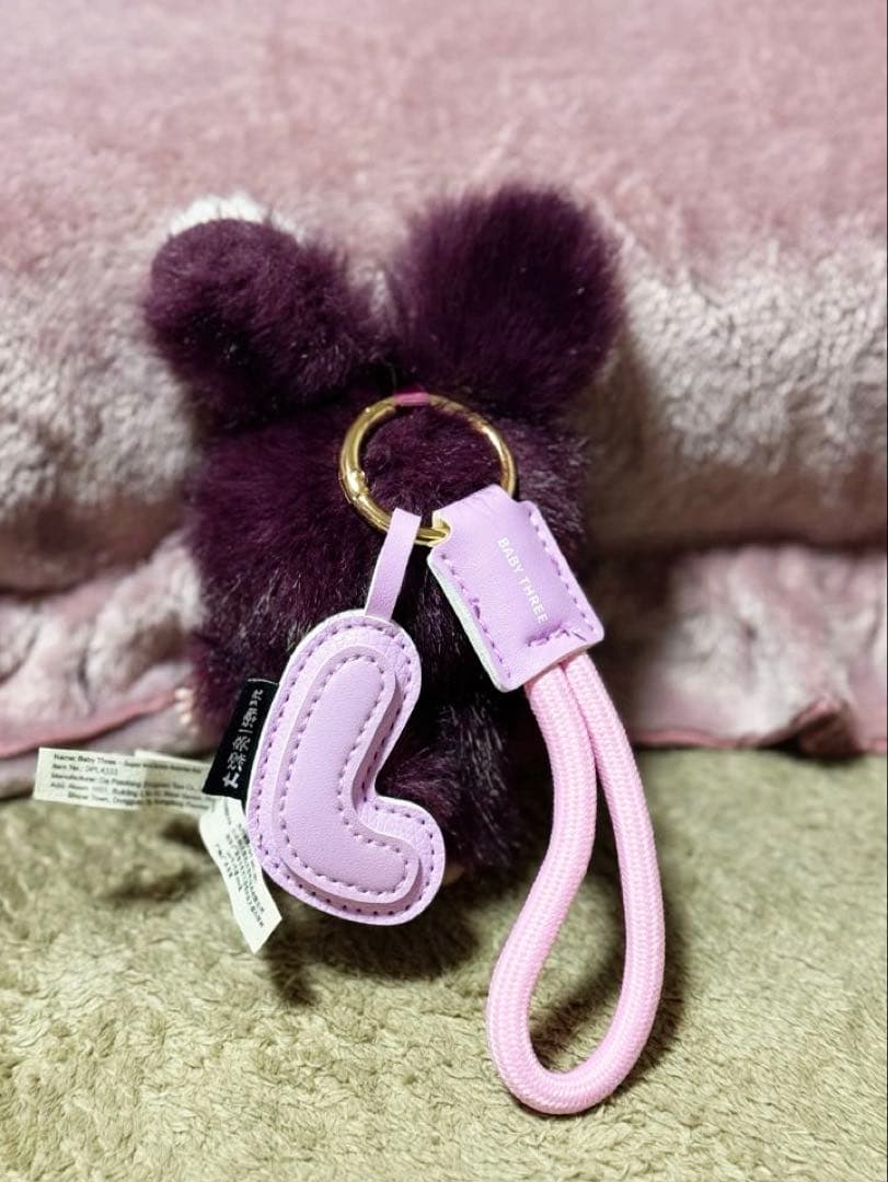 Baby three スーパーミニ イニシャル I LOVE U (リラおまけ)