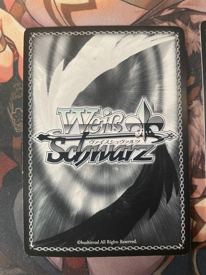 輝きの向こう側へ！あずさ　3枚