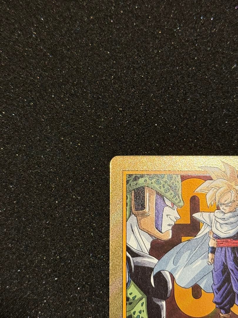 エナジーマーカー　33巻　金　フュージョンワールド　ドラゴンボール　E-81