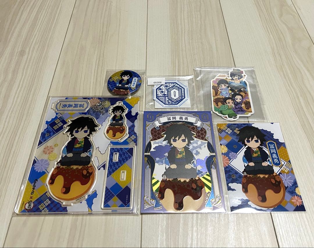 【新品・未開封・激レア】鬼滅の刃 銀だこコラボ キャラクターセット 冨岡義勇