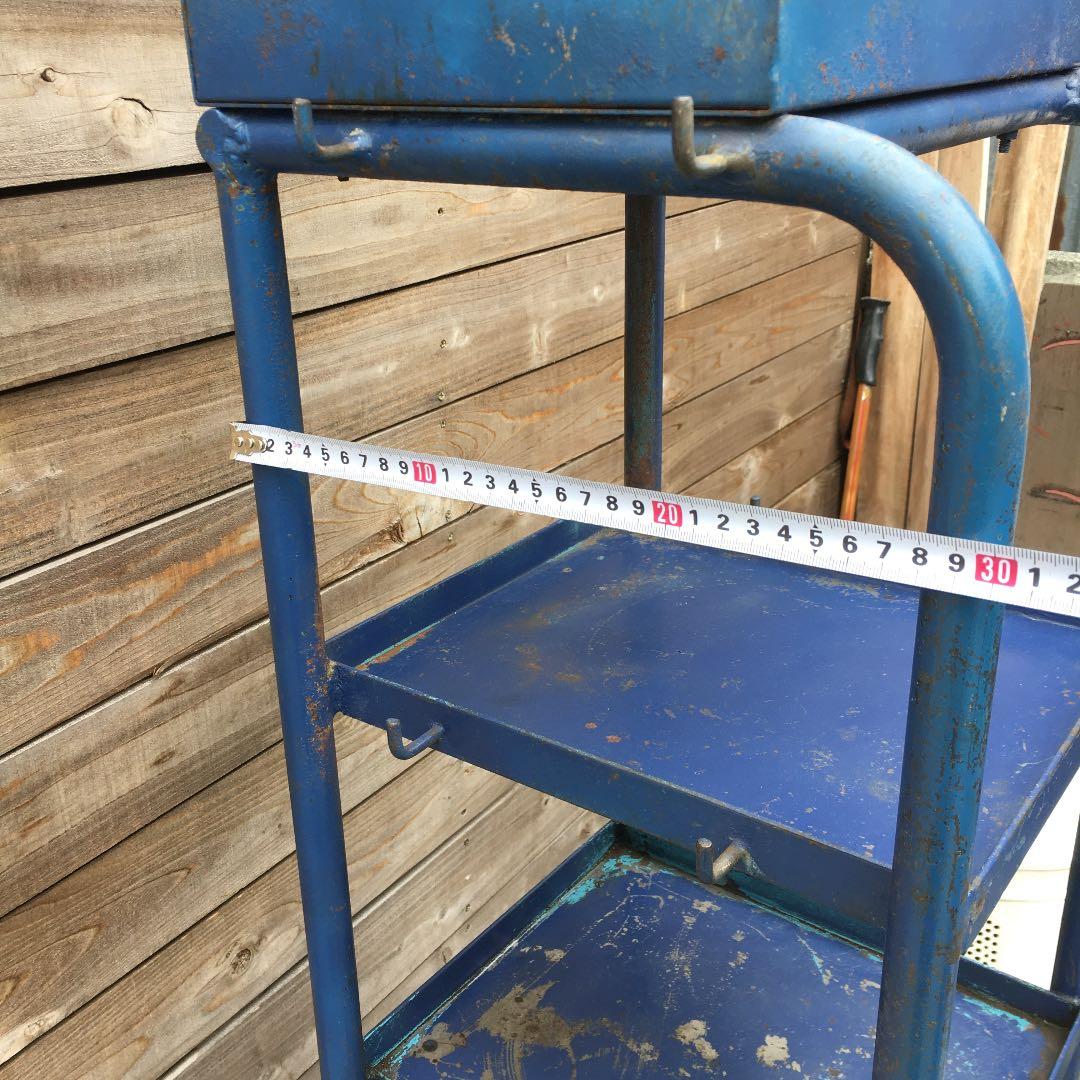 ヴィンテージ！インダストリアル什器
