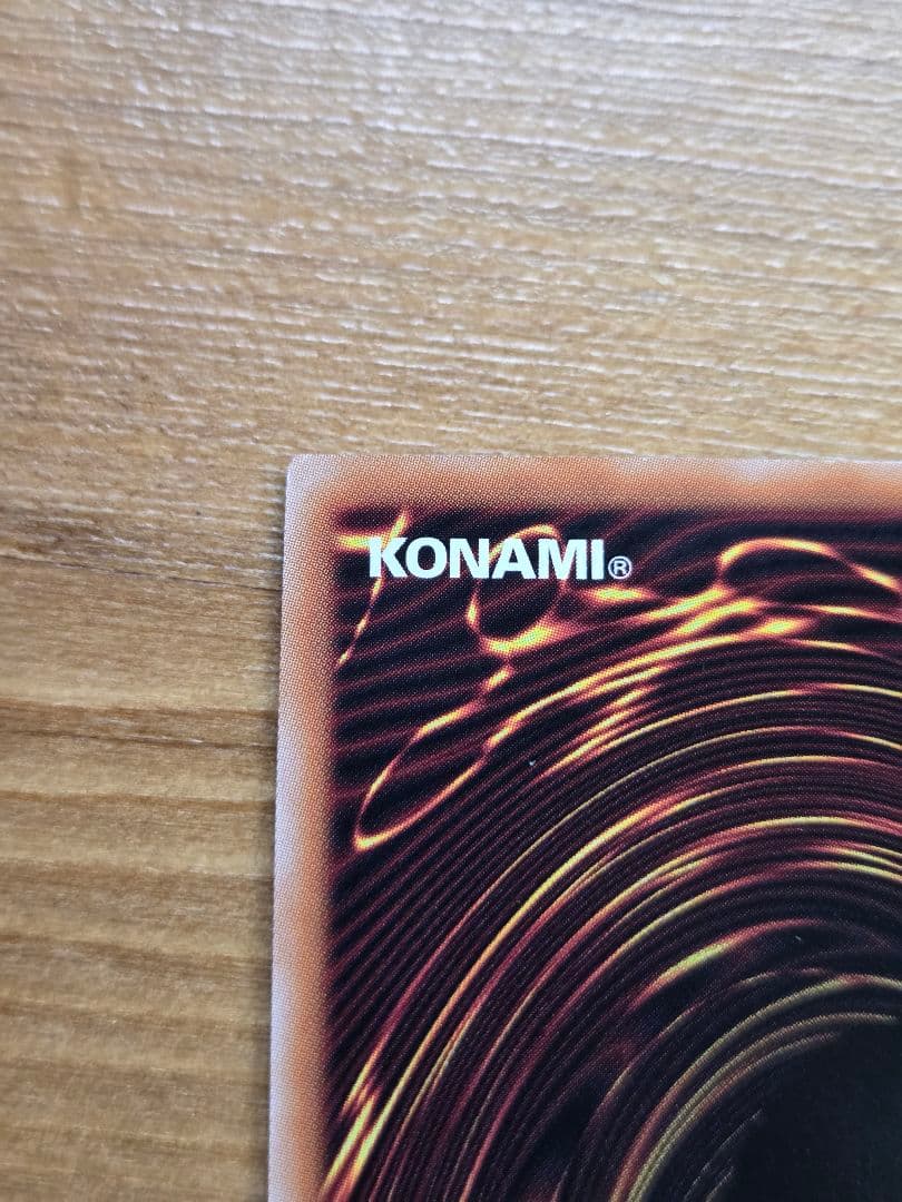 S.P.リトルナイト 25thシークレット　クオシク