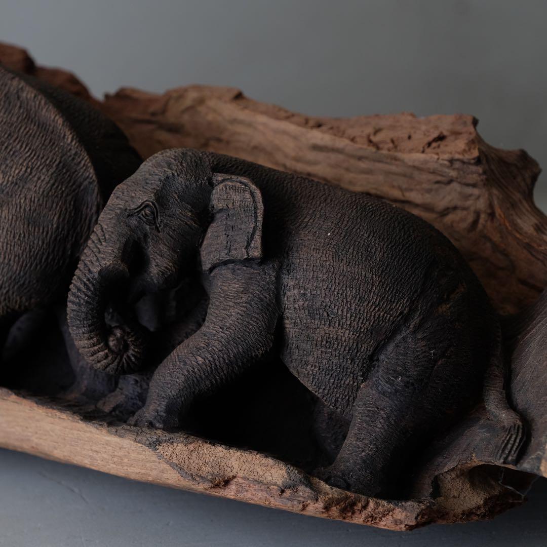 象の木彫　彫刻 オブジェ アート 芸術 美術 古道具 アンティーク 骨董