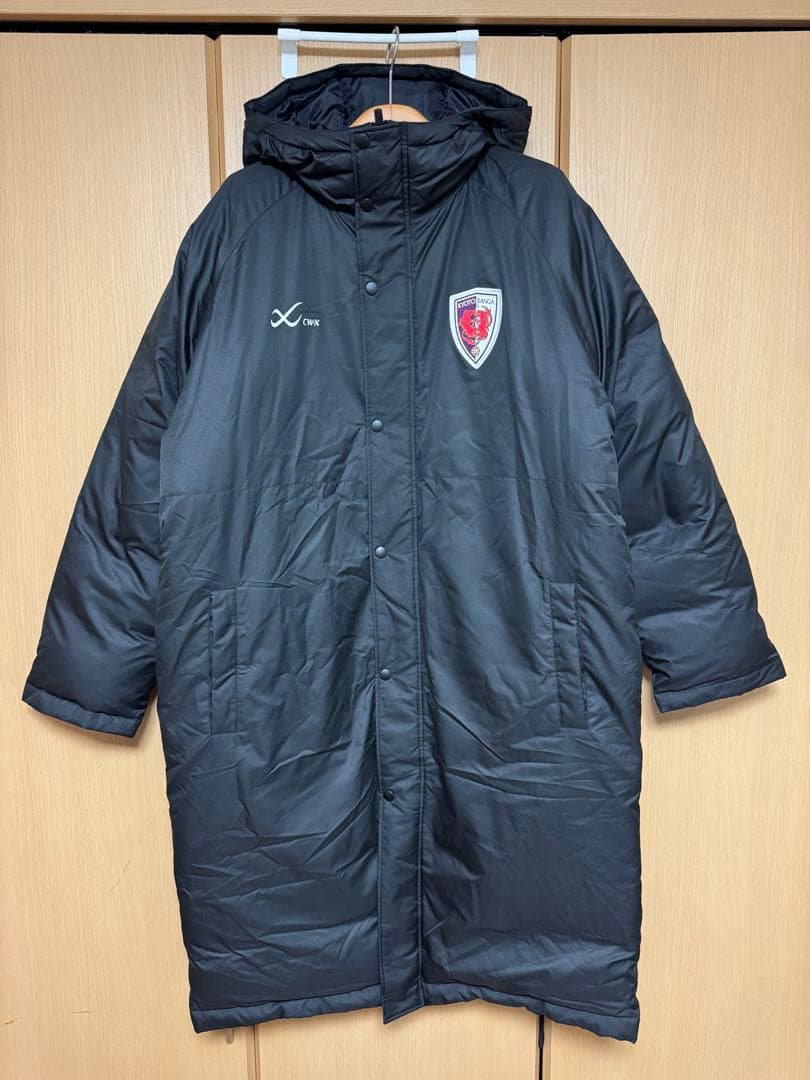 レア支給品？★京都サンガ ダウンベンチコート 厳寒の秋春制対策 百年構想リーグ