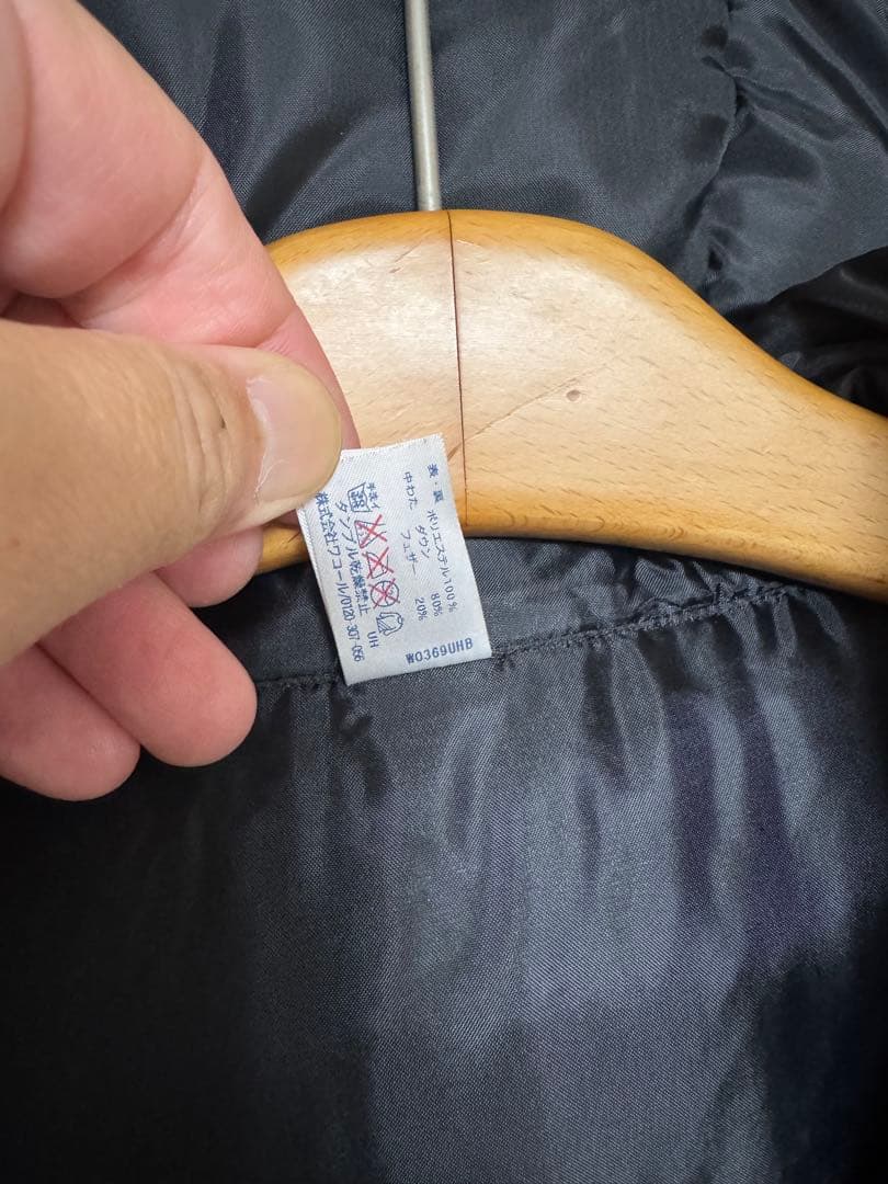 レア支給品？★京都サンガ ダウンベンチコート 厳寒の秋春制対策 百年構想リーグ