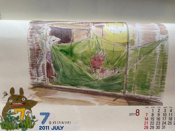 【入手困難】ジブリ　カレンダー　2011 宮崎駿　となりのトトロ