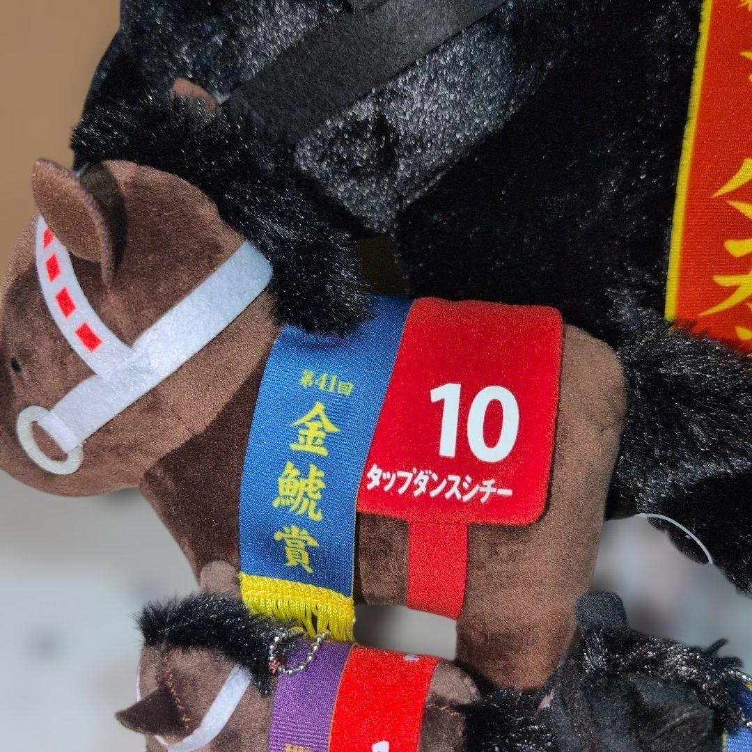 イクイノックス & タップダンスシチー　他13体ぬいぐるみ