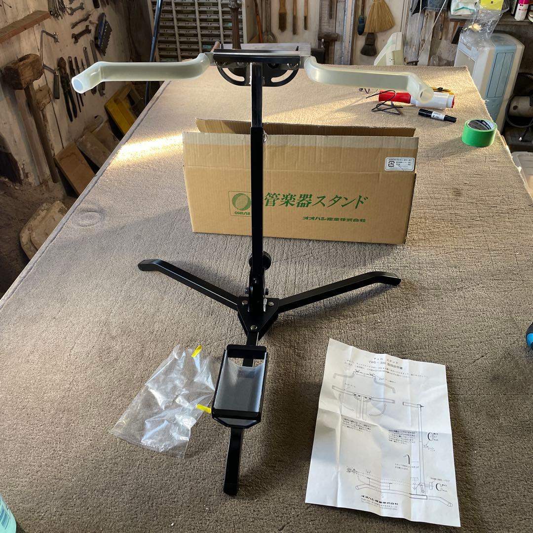 ア*ん様 美品 オオハシ産業 チェロスタンド VWS-300 日本製
