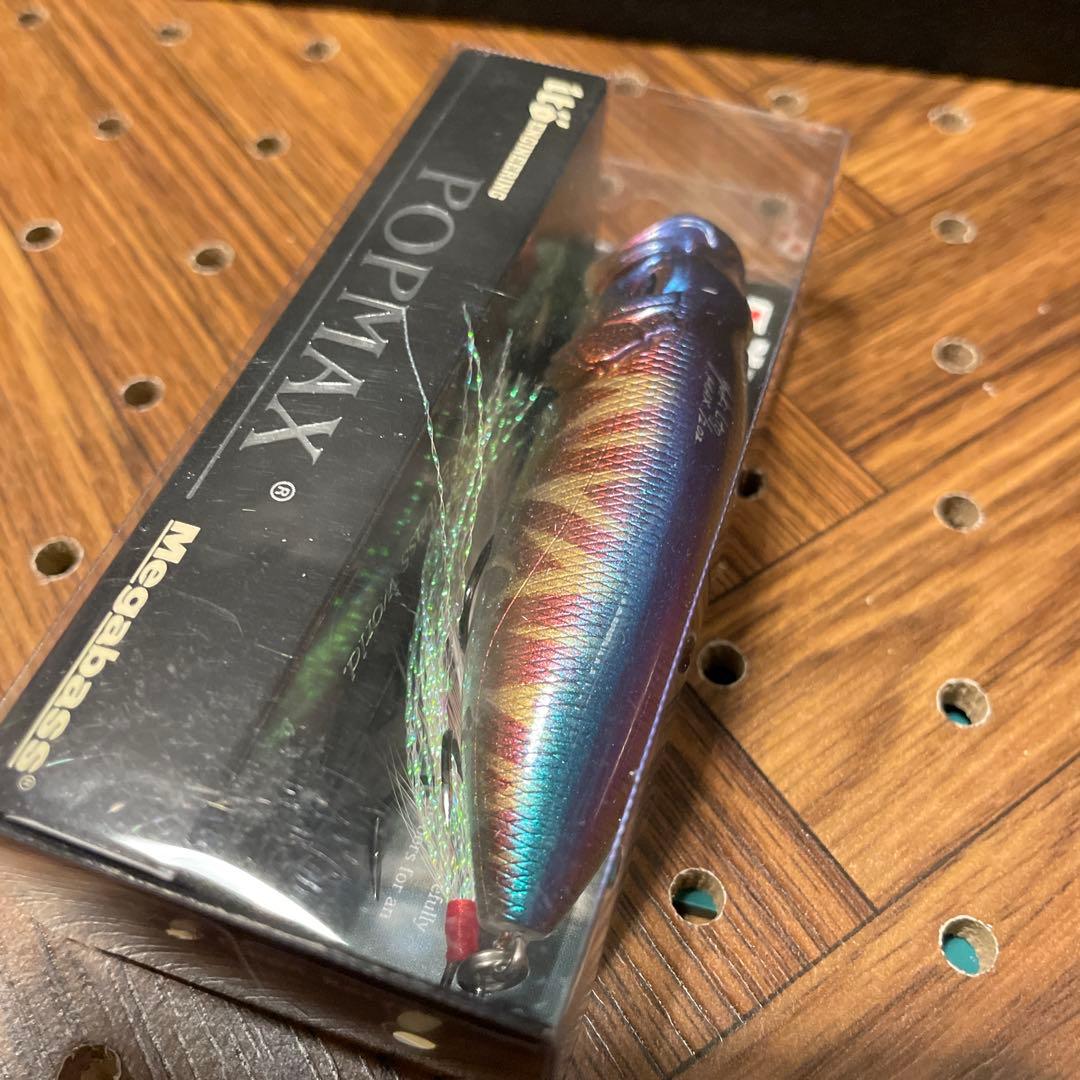 POPMAX・ポップマックス★トリプル　イリュージョン★リスペクトカラー26