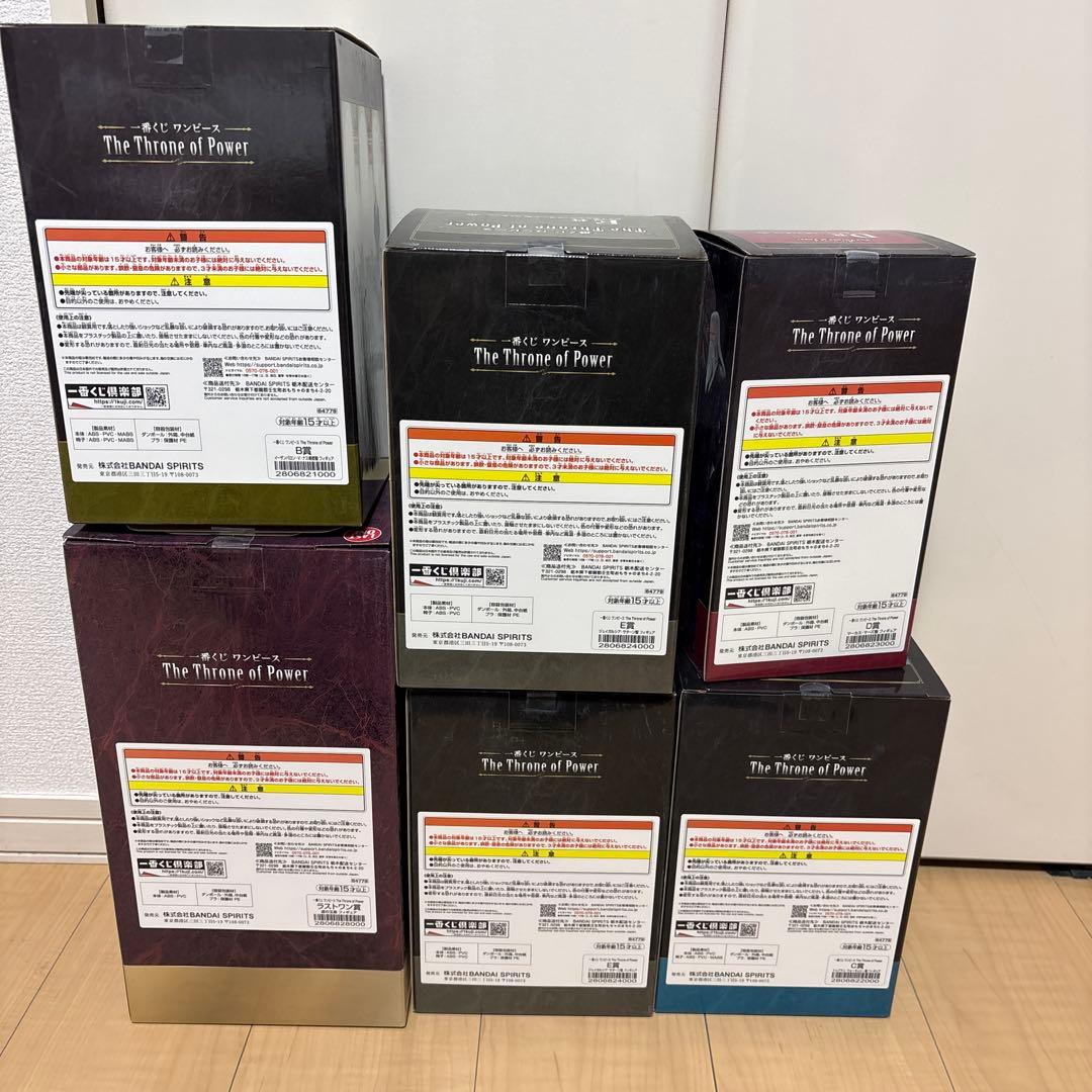 【✨️スピード発送✨️】一番くじ ワンピース The Throne of Power
