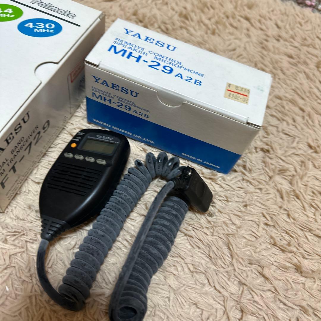 YAESU FT-729 アマチュア無線