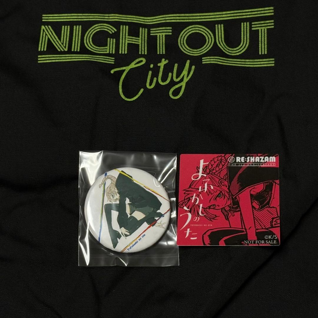 よふかしのうた コーチジャケット 七草ナズナ 鶯 餡子 Mサイズ