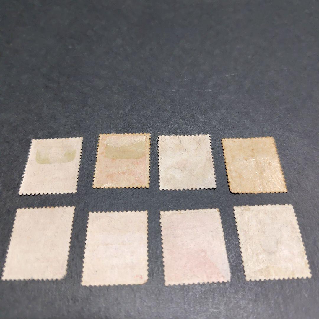 銭単位切手 (レア) 年賀切手 昭和11年 8枚セット