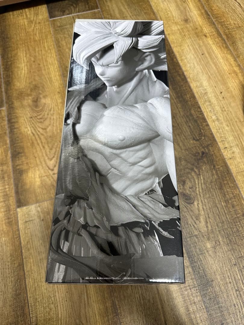 ドラゴンボール SMSP 孫悟空 01 ver1.5