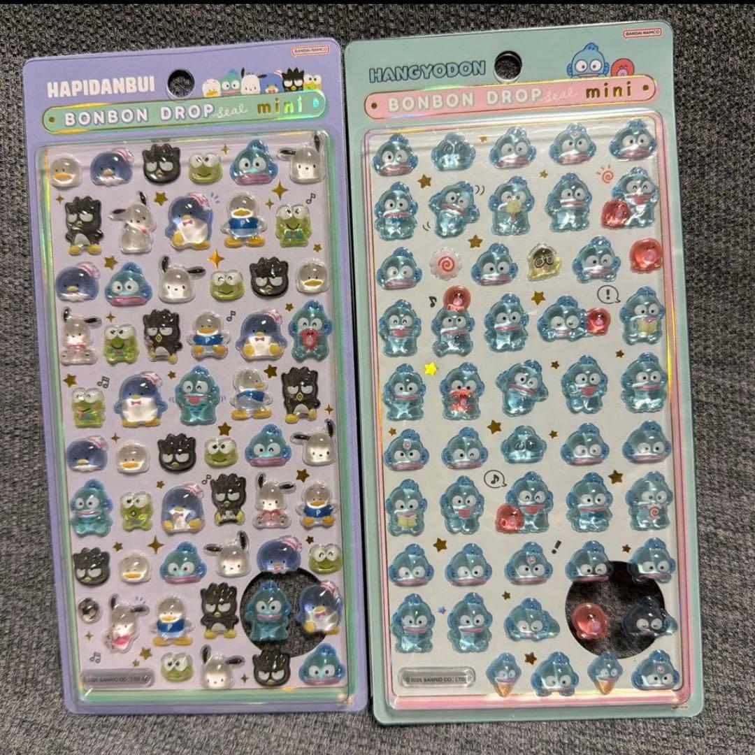 ボンボンドロップシールミニ　mini サンリオ　7枚セット　正規品