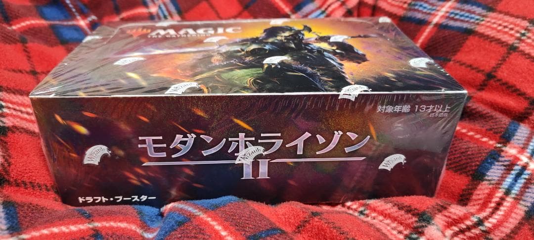 モダンホライゾン2　日本語版　ドラフト・ブースター　1BOX　新品未開封　MTG