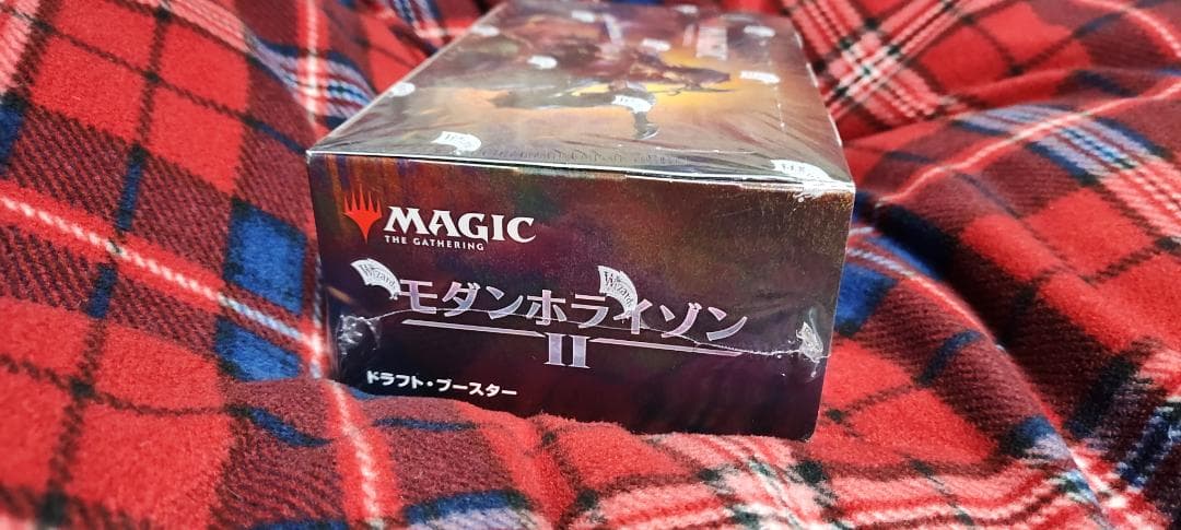 モダンホライゾン2　日本語版　ドラフト・ブースター　1BOX　新品未開封　MTG
