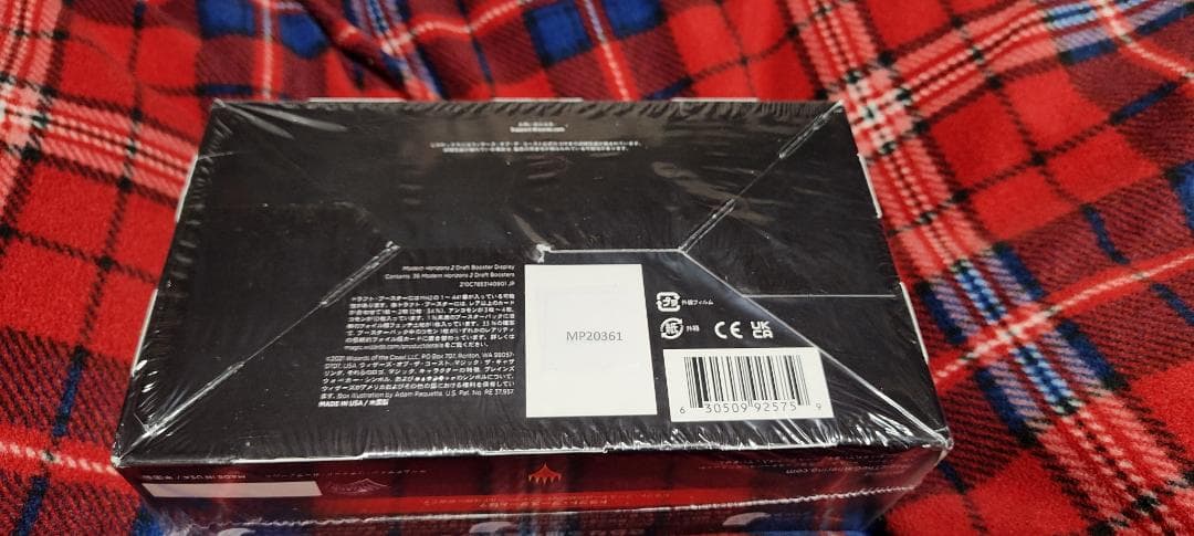 モダンホライゾン2　日本語版　ドラフト・ブースター　1BOX　新品未開封　MTG