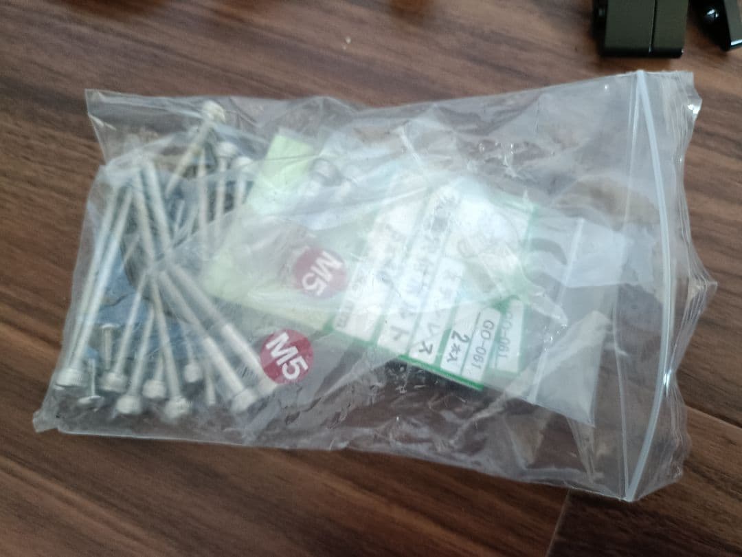 カーボンハンドル ドロップハンドル + DHバー