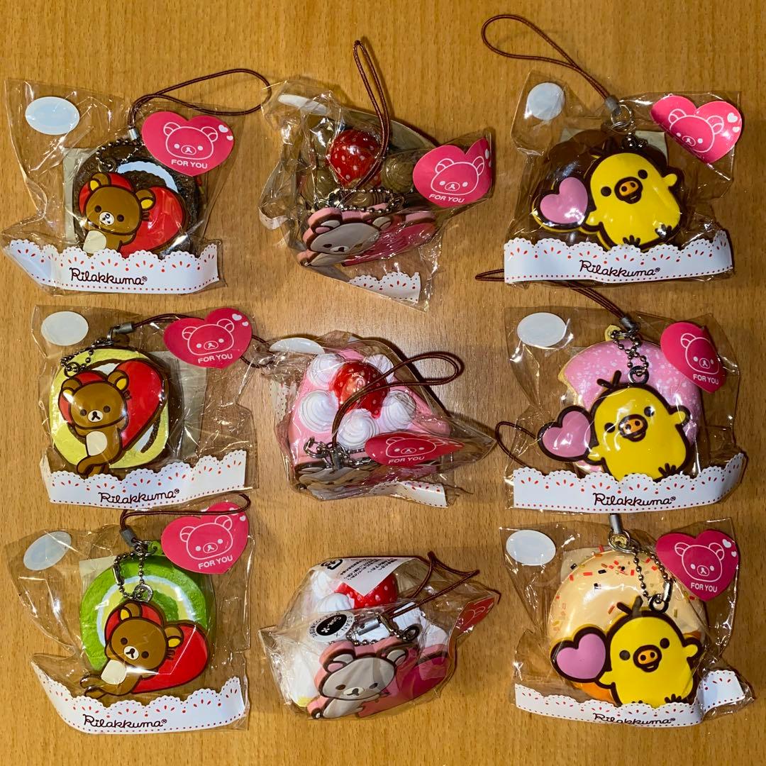 リラックマ＆コリ＆キイ【全９種コンプ　箱付】スイーツマスコット詰合せ　スクイーズ